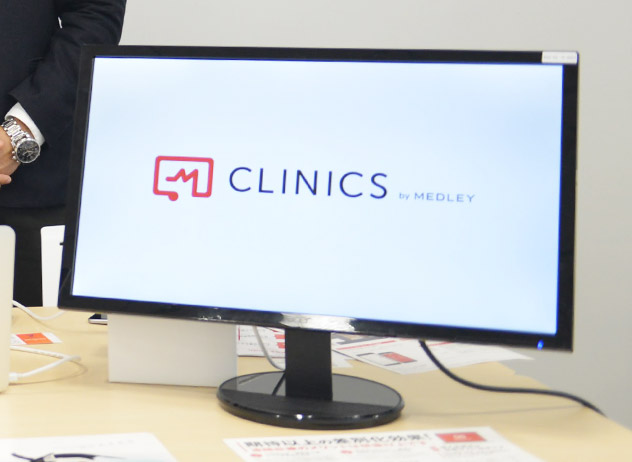 写真: 「CLINICS（クリニクス）」